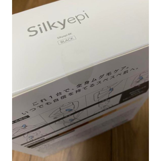 Panasonic(パナソニック)の【Silkyepi(シルキーエピ) 光美容器】脱毛器 コスメ/美容のボディケア(脱毛/除毛剤)の商品写真