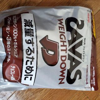 ザバス(SAVAS)のザバス　ウェイトダウン　チョコレート　５０食分(プロテイン)