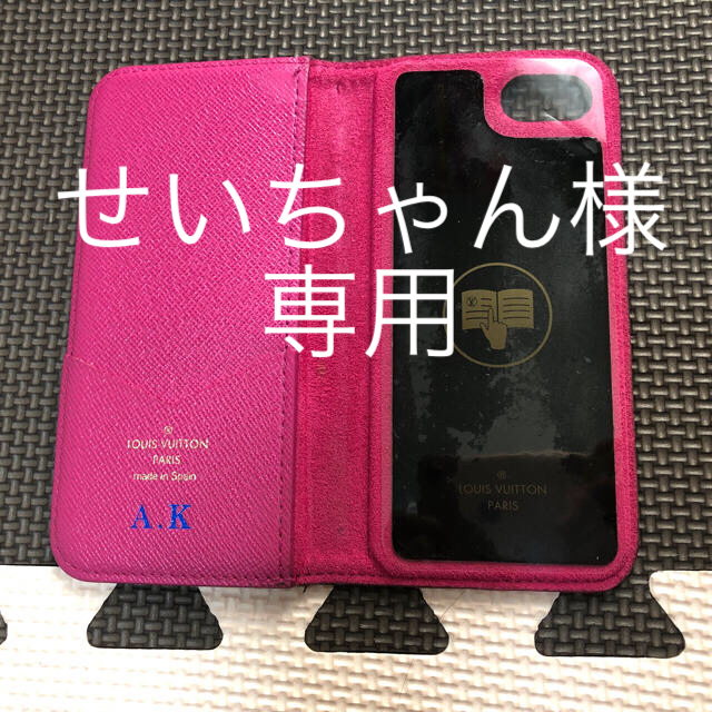 ルイヴィトン iPhoneケース モノグラム