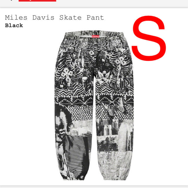 Supreme(シュプリーム)のsupreme Miles Davis Skate Pant Sサイズ メンズのパンツ(その他)の商品写真