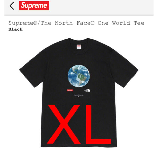 Supreme  North Face One World Tee /XL