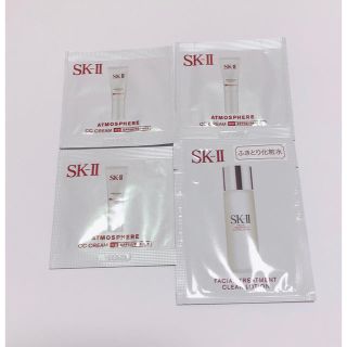 エスケーツー(SK-II)のSK-Ⅱ アトモスフィアCCクリーム×3個 ＋ クリアローション×1個セット(CCクリーム)