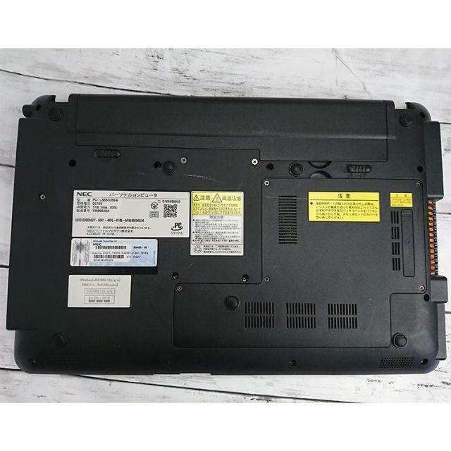 中古ノートパソコン NEC PC-LS550DS6W