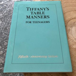 ティファニー(Tiffany & Co.)のTIFFANY’S TABLE MANNER’S 希少 限定 英語版(洋書)