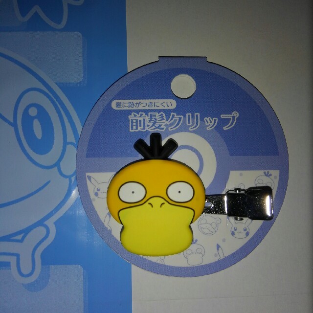 ポケモン(ポケモン)のポケモン コダックはノーてんき 前髪クリップ コダック エンタメ/ホビーのおもちゃ/ぬいぐるみ(キャラクターグッズ)の商品写真