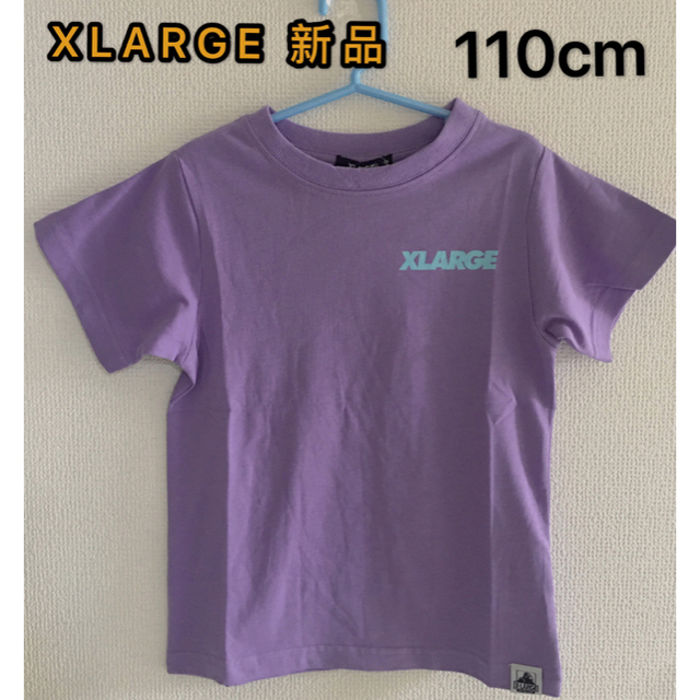 XLARGE(エクストララージ)の専用ページ　110cm キッズ/ベビー/マタニティのキッズ服男の子用(90cm~)(Tシャツ/カットソー)の商品写真