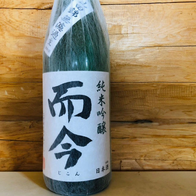 而今　純米吟醸　山田錦火入　　　　1800ml2本セット！！