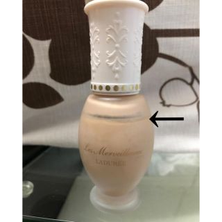 ラデュレ(LADUREE)のラデュレ ファンデーション(ファンデーション)