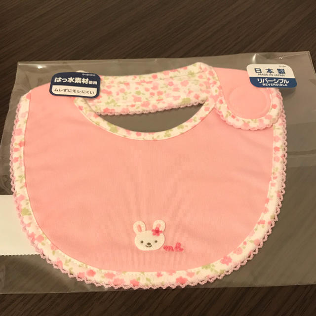 mikihouse(ミキハウス)の【miri様専用】MIKIHOUSEスタイ🐰💖 キッズ/ベビー/マタニティのこども用ファッション小物(ベビースタイ/よだれかけ)の商品写真