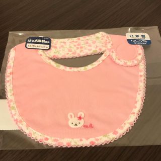 ミキハウス(mikihouse)の【miri様専用】MIKIHOUSEスタイ🐰💖(ベビースタイ/よだれかけ)