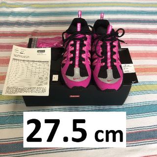 シュプリーム(Supreme)のSupreme Nike Air Humara Pink Sizu:9.5(スニーカー)
