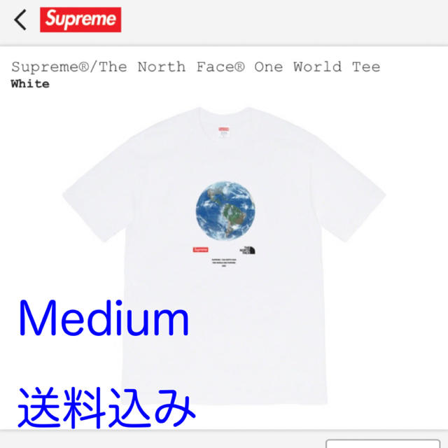 Supreme TNF One World Tee White MediumWhiteSIZE