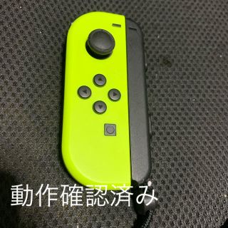 ニンテンドースイッチ(Nintendo Switch)の【Switch】Joy-Con ジョイコン イエロー左　(L) マイナス側　左側(その他)