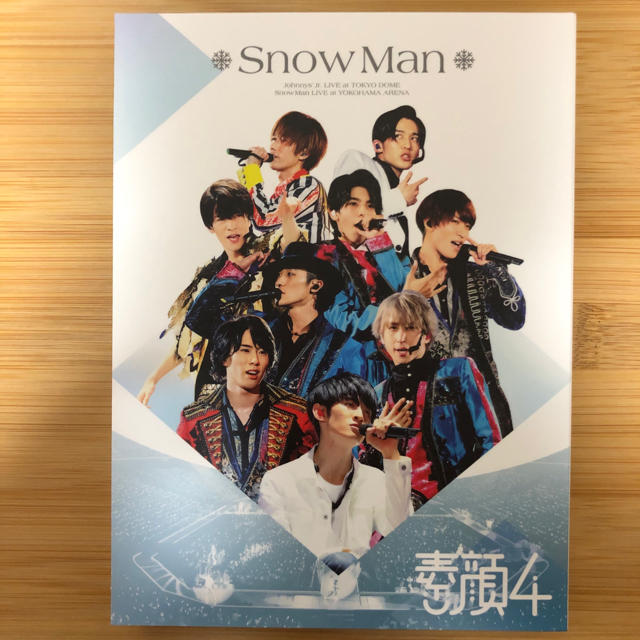 素顔4 SnowMan盤