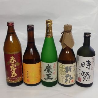 魔王 芋焼酎詰め合わせセット(焼酎)