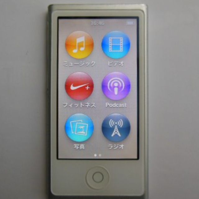 Apple 応談 アップル Ipod Nano 第7世代 16gb Bluetooth対応の通販 By Shop Take 3 アップルならラクマ