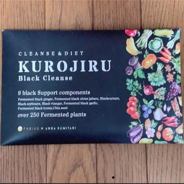 FABIUS KUROJIRU 黒汁 くろ汁 くろじる クロジル コスメ/美容のダイエット(ダイエット食品)の商品写真