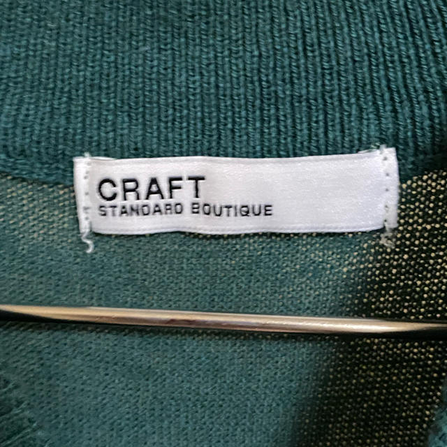 【あーちゃん様専用】CRAFT ニットワンピース レディースのワンピース(ロングワンピース/マキシワンピース)の商品写真