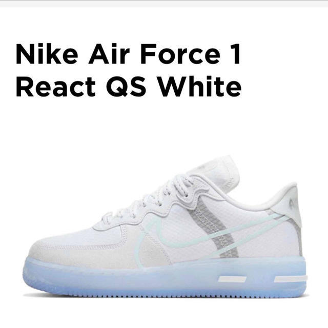 NIKE(ナイキ)のAir Force 1 React QS メンズの靴/シューズ(スニーカー)の商品写真