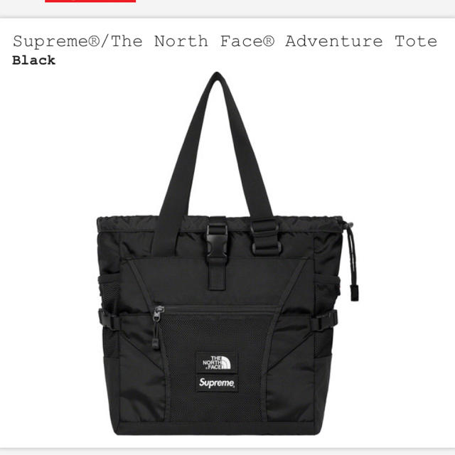 supreme  north face adventure tote