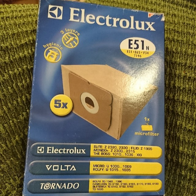 Electrolux(エレクトロラックス)のエレクトロラックス紙パックＥ51n スマホ/家電/カメラの生活家電(掃除機)の商品写真