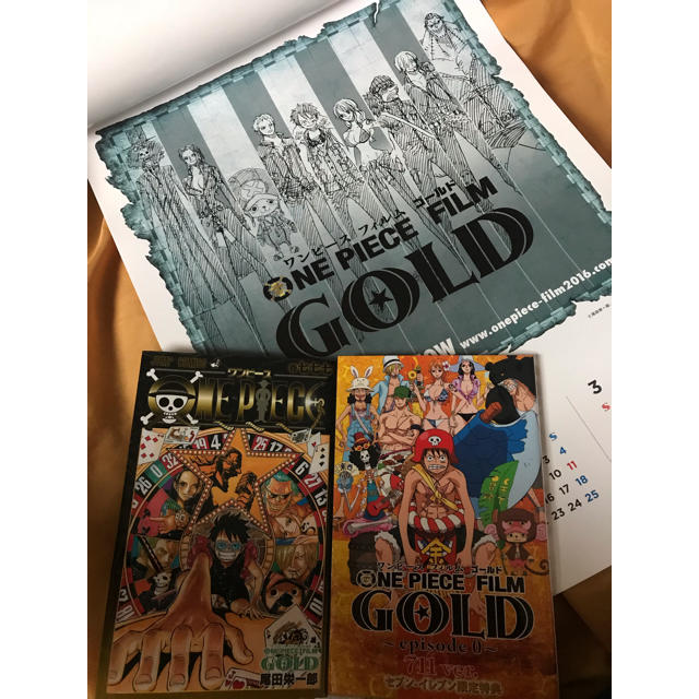 集英社 ワンピースgold 新品カレンダー 777巻 エピソード0の通販 By Em1 S Shop シュウエイシャならラクマ 集英社 ワンピースgold 新品カレンダー 777巻 エピソード0の通販 By Em1 S Shop シュウエイシャならラクマ