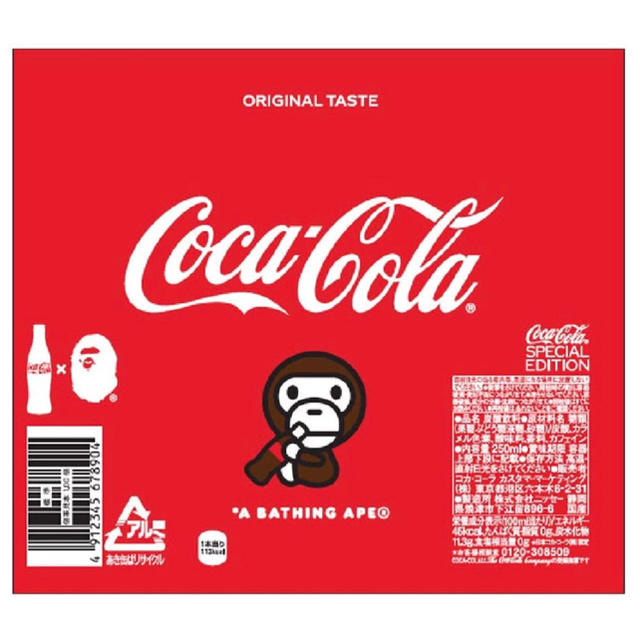 A BATHING APE(アベイシングエイプ)のBape X Coca Cola Amazon数量限定 インテリア/住まい/日用品のインテリア/住まい/日用品 その他(その他)の商品写真