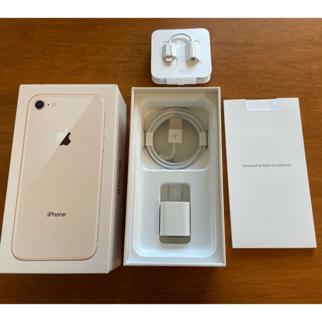 スマートフォン/携帯電話【美品】iPhone 8  64GB  Gold SIMフリー