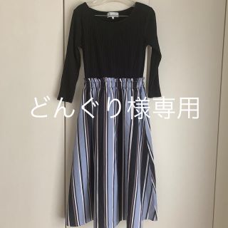 ロペピクニック(Rope' Picnic)のどんぐり様専用　ロペピクニック　ニットドッキングワンピース(ひざ丈ワンピース)