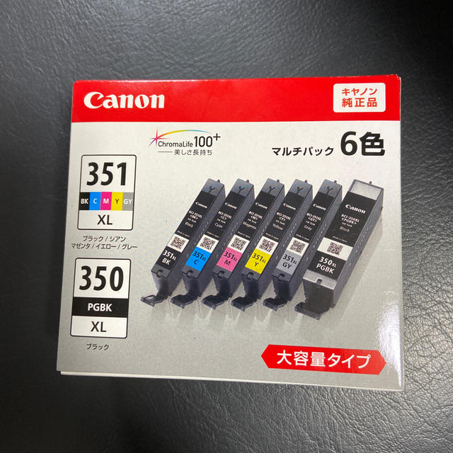 Canon 純正品 6色インクカートリッジ 大容量タイプ