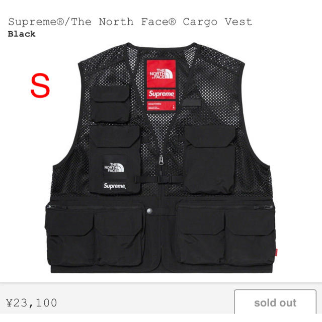 Ｓ　supreme the north face cargo vest