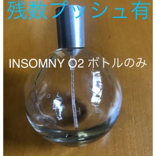 ミッシェルクラン(MICHEL KLEIN)のINSOMNY O2 MICHEL KLEIN ボトルのみ(香水(女性用))