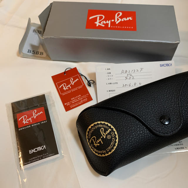 べっ甲 レイバン サングラス Ray-Ban 美品