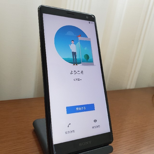 白 フリル付 Xperia XZ2 64GB 702SO SIMロック解除済 - スマートフォン本体