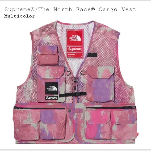 supreme TNF cargo vest multicolor XL