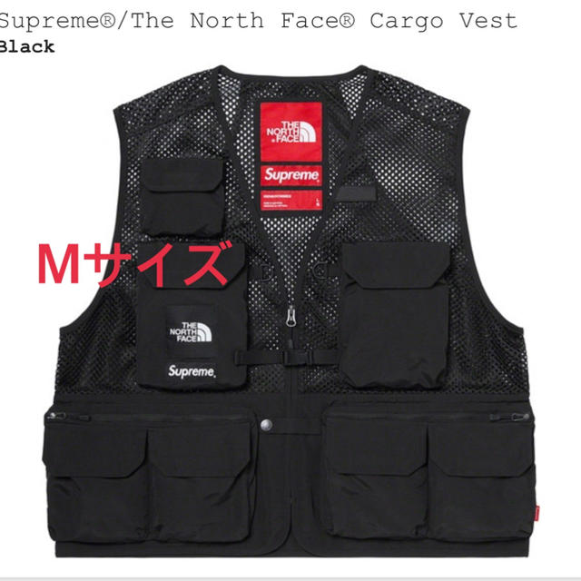 Supreme(シュプリーム)のSupreme®/The North Face® Cargo Vest メンズのトップス(ベスト)の商品写真