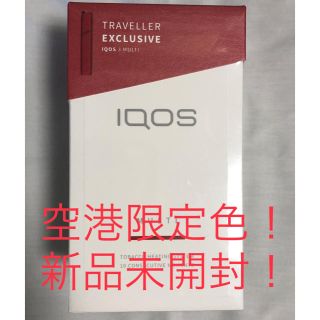 アイコス　IQOS 2.4Plus Red 韓国製