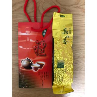 台湾茶　高山茶　高級(茶)