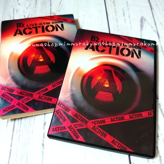 B’z　LIVE-GYM　2008　-ACTION- DVD エンタメ/ホビーのDVD/ブルーレイ(ミュージック)の商品写真