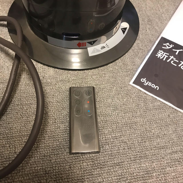 Dyson(ダイソン)の【ME様専用】ダイソン  ホットアンドクール　AM05 中古品 スマホ/家電/カメラの冷暖房/空調(扇風機)の商品写真