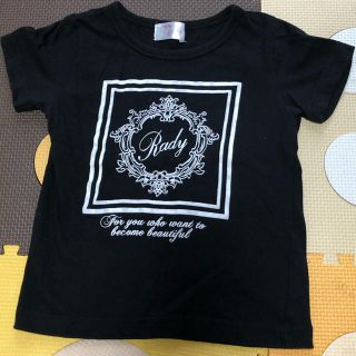 レディー(Rady)の専用です。6／1日までお取り置き。(Tシャツ/カットソー)