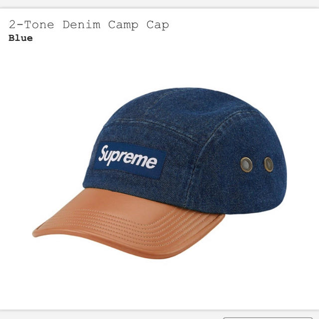 Supreme®/ 2-Tone Denim Camp Cap /Blueキャップ