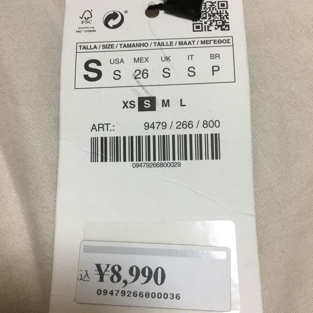 ZARA(ザラ)のZARAレースワンピース その他のその他(その他)の商品写真