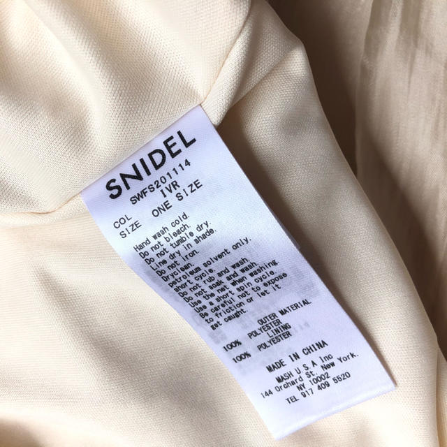SNIDEL(スナイデル)のsnidel スカート レディースのスカート(ロングスカート)の商品写真