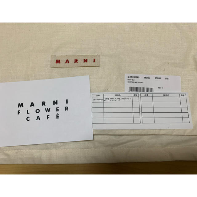 MARNI FLOWER Cafe ストライプバッグナイトブルー