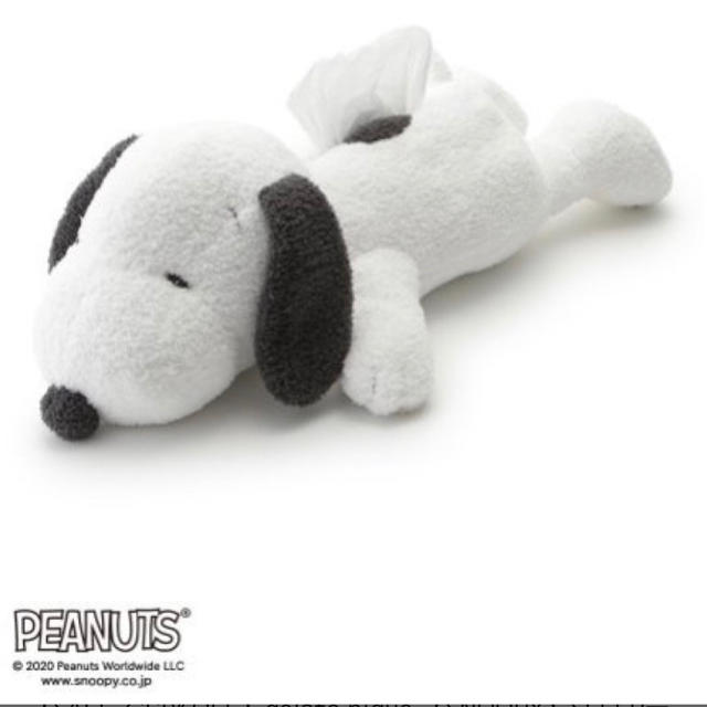 スヌーピー　ジェラートピケ SNOOPY SLEEP ティッシュケース