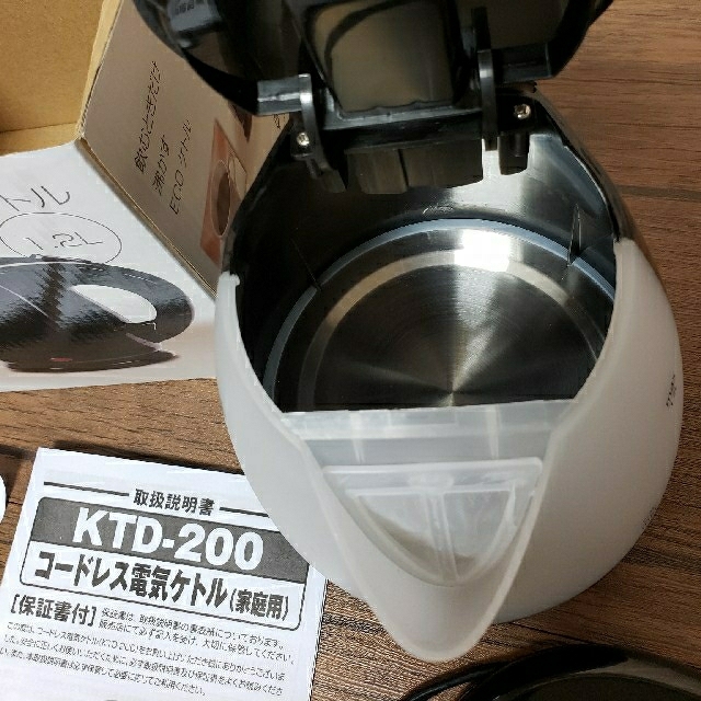 ｢コードレス電気ケトル(家庭用) KTDｰ200｣★新品・未使用★ スマホ/家電/カメラの生活家電(電気ケトル)の商品写真