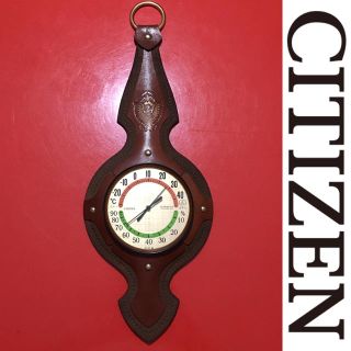 シチズン(CITIZEN)のCITIZEN 温度計 シチズン レザー カービング 美品 アンティーク レトロ(掛時計/柱時計)