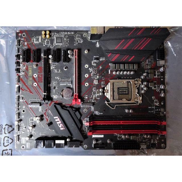 MSI MPG Z390 GAMING PLUS