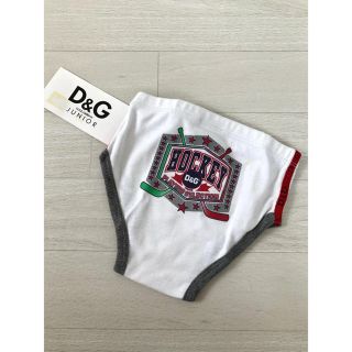 ドルチェアンドガッバーナ(DOLCE&GABBANA)の【新品】ドルチェアンドガッバーナ　ベビー　下着　6/9M タグ付き(肌着/下着)